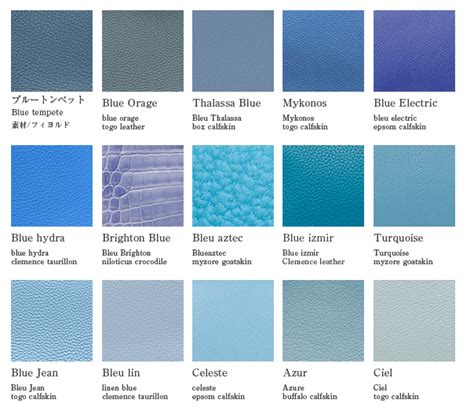 bleu lin hermes|hermes blue color chart.